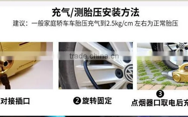 4IN1 Car Vacuum Cleaners With Air Compressor photo-5