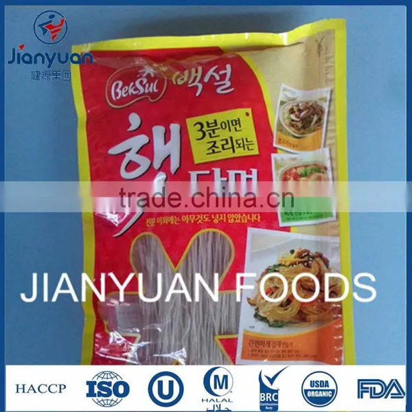 Good Instant Vermicelli photo-3