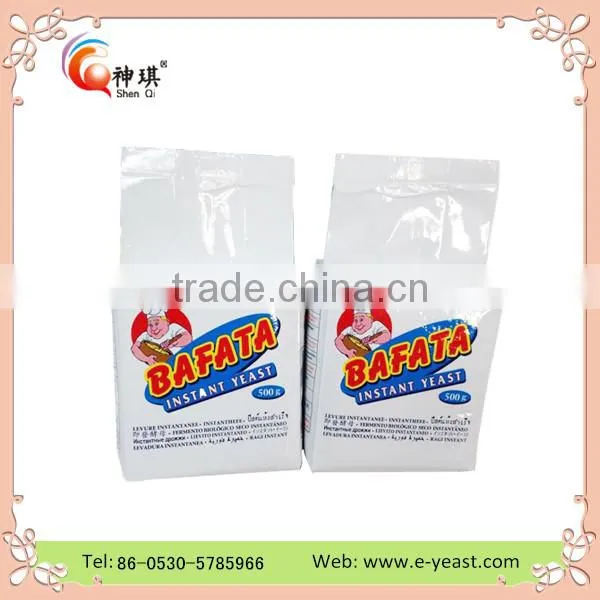 Fast Fermentation Dry Yeast Powder Manufacture From China photo-4