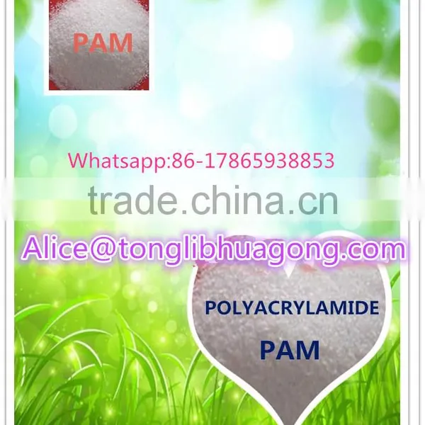 China Factury High Molecular Weight Nonionic Polyacrylamide for Mineral Selection photo-4