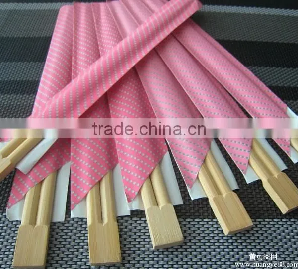 21 mm Disposable Twin Mao Bamboo Chopstick With Paper