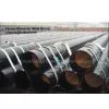ERW STEEL PIPE