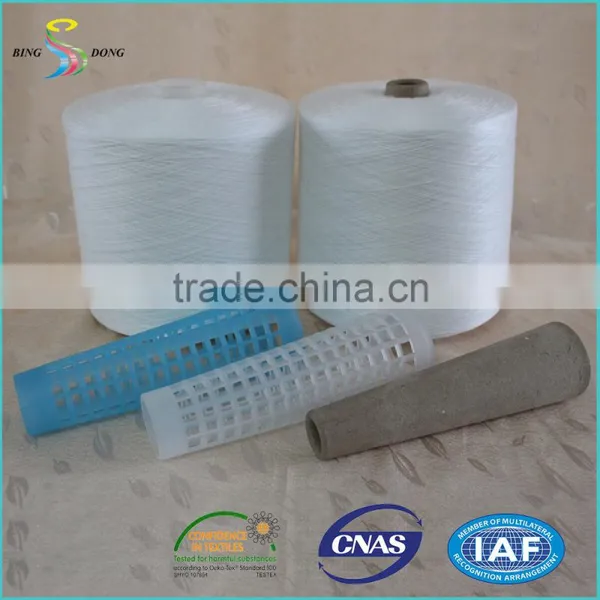 40S/2 100% Ring Spun Polyester Virgin Yarn, Plastic or Paper Cone, FOB Wuhan photo-5