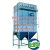 Environmental Dust Removal Equipment/shot Blasting Cleaning Machine