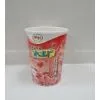 14 oz Paper Cup