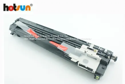 Canon 0459B003 (GPR-23) Yellow Drum Unit For IRC2550 C2880 C2880 C3380 C3380I C3080 C3080I C3480 C3480I C3580 C3580I photo-3
