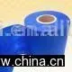 Sell PP Spunbonded Non-Woven Fabric
