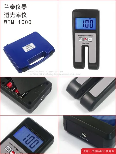 Electric Window Tint Meter WTM-1000 photo-2