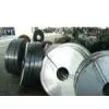 Sell Steel Strip