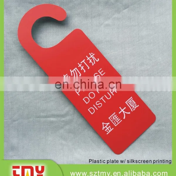 Custom Shape Offset Printing Pvc Hotel Room Door Hanger photo-4