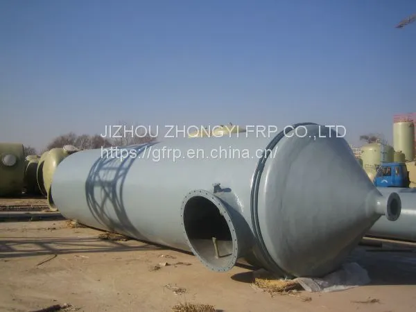 FRP Tower photo-3
