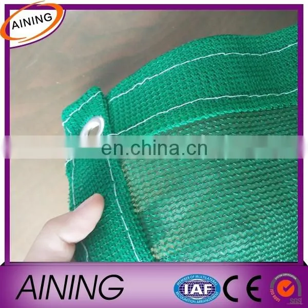 Cheap Price Strong HDPE Virgin Material Hot Sell Scaffolding Safety Netting photo-4