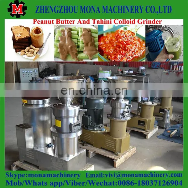 Complete Peanut Butter Making Machine/Automatic Peanut Butter Equipment/Industrial Peanut Butter Processing Machine photo-5
