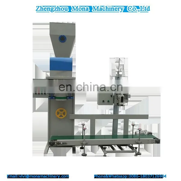 Semi-automatic Type Packing Machine for Wood Pellet,PackingMachine for Pellet photo-6