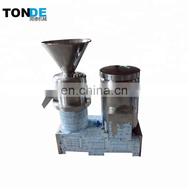 Colloid Mill Nut Butter Grinding Machine Almond Butter Machine Roasted Almond Grinder photo-4