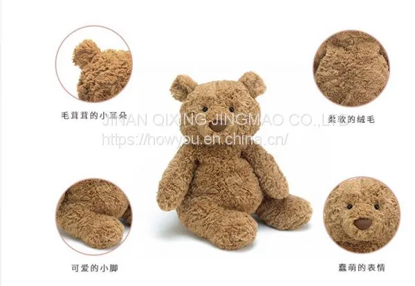 OEM ODM Service Toy Factory Logo Customized Teddy Bear photo-5