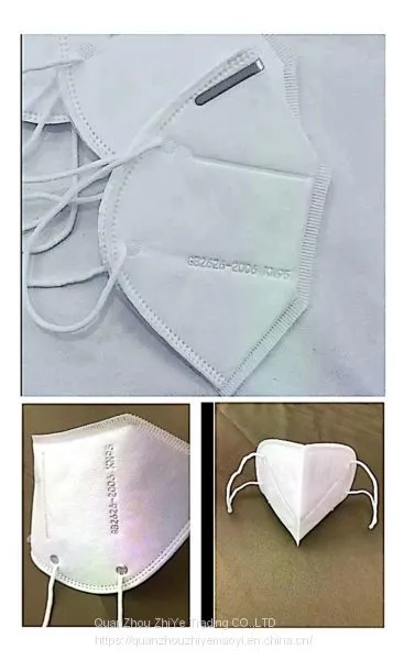 KN95 Mouth Muffles FFP2 KN95Mask 95% Filtration Breathable Dust-Proof Mouth Muffle Face Guard for Work Outdoor Walk Home Pr photo-4