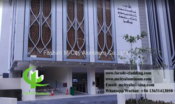 Внешние фасады из перфорированной металлической конструкции для мечетей в мусульманском стиле