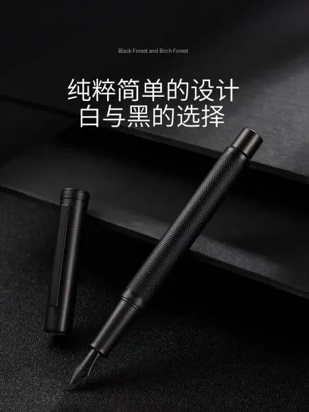 Balawenchuang Fountain Pens,Fountain Pen Ink for Signature, 0.7mm Metal With Metal Hand Feeling photo-4