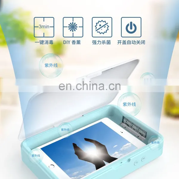 Tablet Disinfection Machine Mobile Phone Disinfection Box Multifunctional Ultraviolet Disinfection Box photo-4