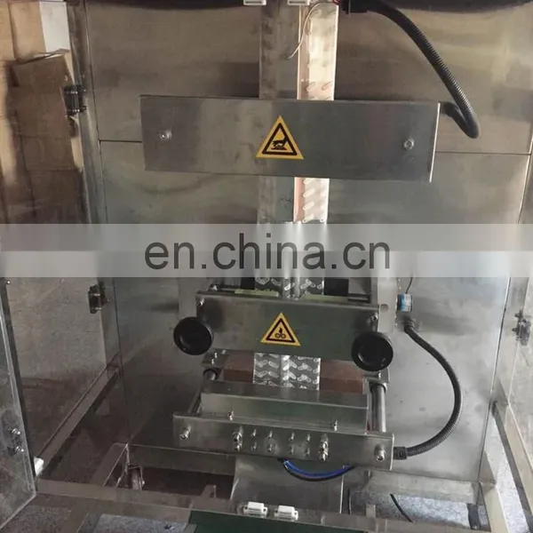 Joygoal - Shanghai Factory Direct Sale Small Bag Filling Machine Automatic Small Bag Filling Sealing Machine photo-3