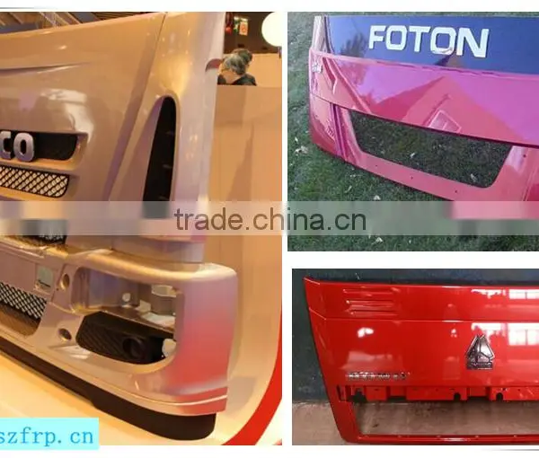 frp SMC lorry fairing