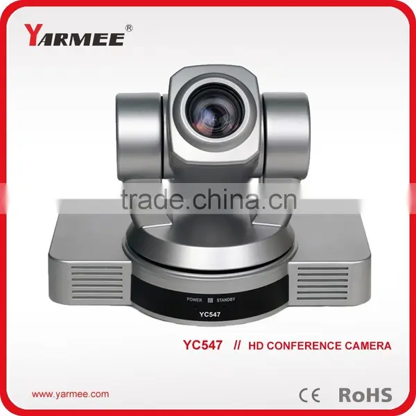 HD 1080p Super Zoom Digital Auto Tracking Video Conference Camera YC547-YARMEE photo-2