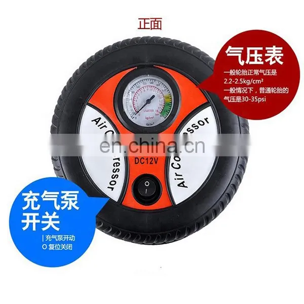 High Quality Portable Electric Mini Compressor, 12V Auto Air Compressor Pump Car Tire Inflator Mini photo-2