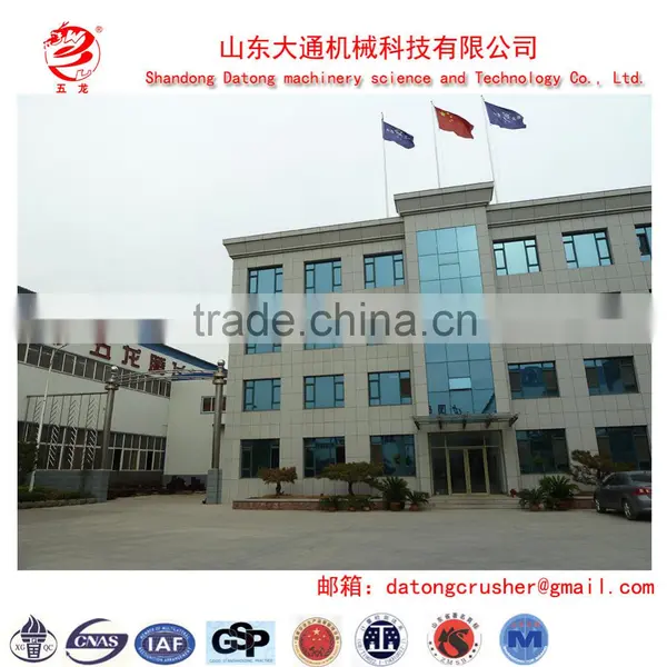 China Best Professional PL Vertical Impact Crusher Certified by CE ISO9001:2008 SGS GOST photo-3