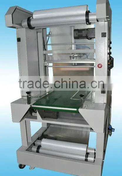 shrink wrapping machine