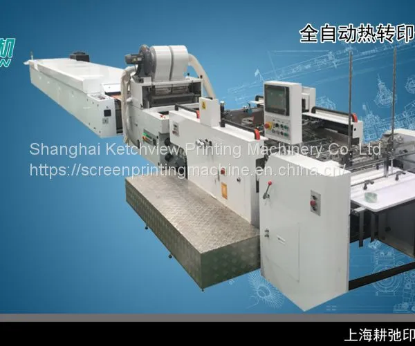 Screen Printing Plastisol Ink Dryer for T Shirt