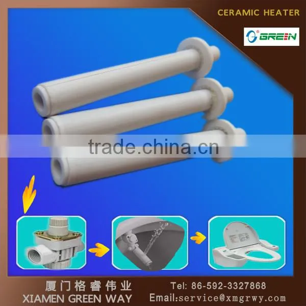 110V-230V Wholesale Intelligent Toiler MCH Heating Parts