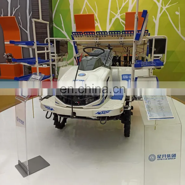 6 Rows Riding Type Rice Transplanter photo-2