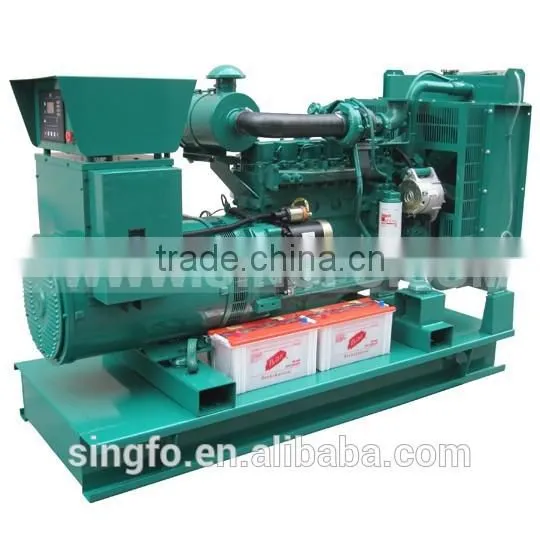 Great Discount! 130KVA Permanent Magnetic Diesel Open Generator With CE Approval and Global Warranty photo-2