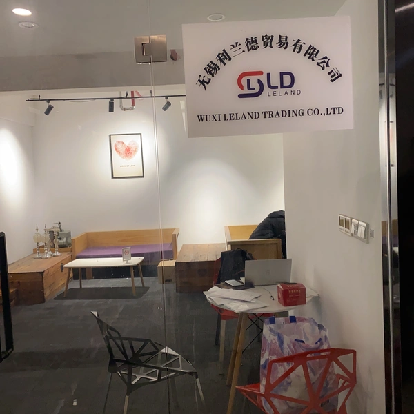 Wuxi Leland Trading Co.,ltd company overview - view 4