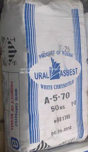 chrysotile fibre