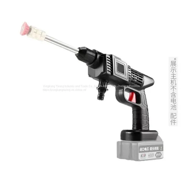 Hot Sale Car Accessories High Pressure Car Washer Gun Machinehigh Pressure Car Wash Spray Gun With Water Wireless Watering