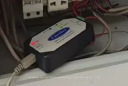 Carrier ProView Carrier CNN Network Software photo-3
