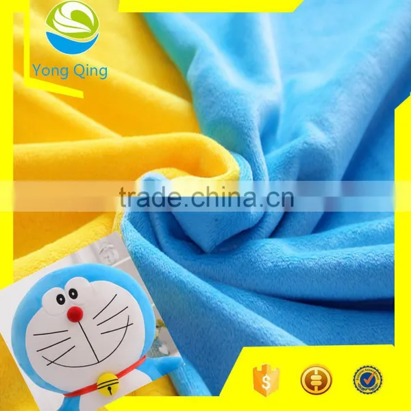 China Textile Warp Knitting Fabric Dye for Toy