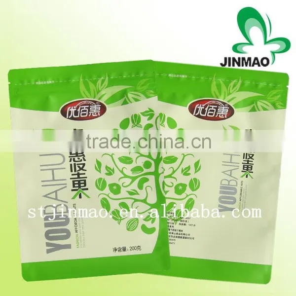 Custom Printed Plastic Food Bag With Zipper photo-4