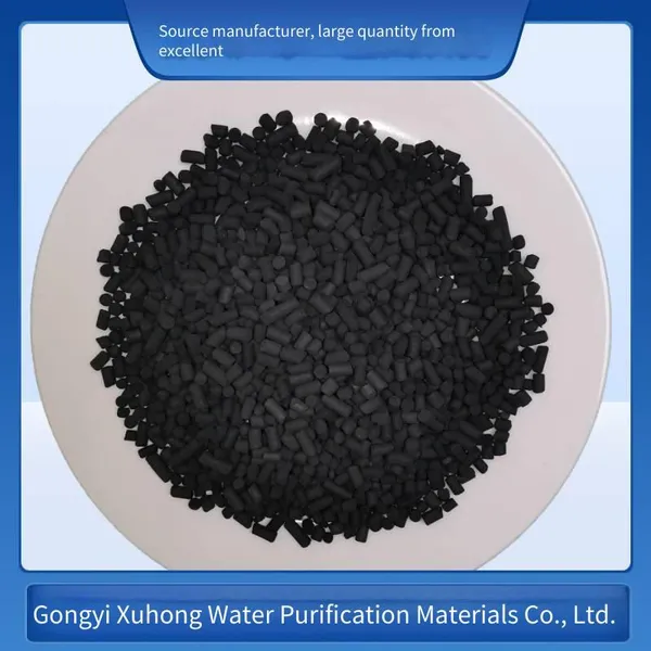 Adsorbent Activated Carbon, Cylindrical, Water-resistant, Coal-based Cylindrical, Air Purification, Sewage Filtration photo-2
