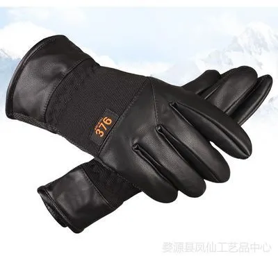Warm Gloves photo-2
