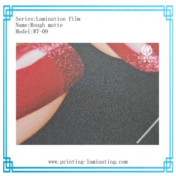 Rough Matte/WT-09: Photo Protection Film Cold Lamination Film for Wedding Album and Wedding Frame Wedding Materials Laminate Roll photo-3