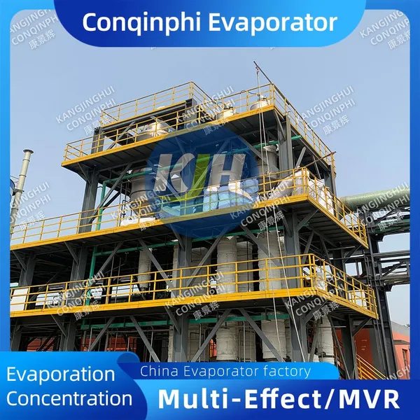 Automatic Three-Effect Continuous Evaporation Crystallizer 380V 50Hz Stainless Steel Body photo-5