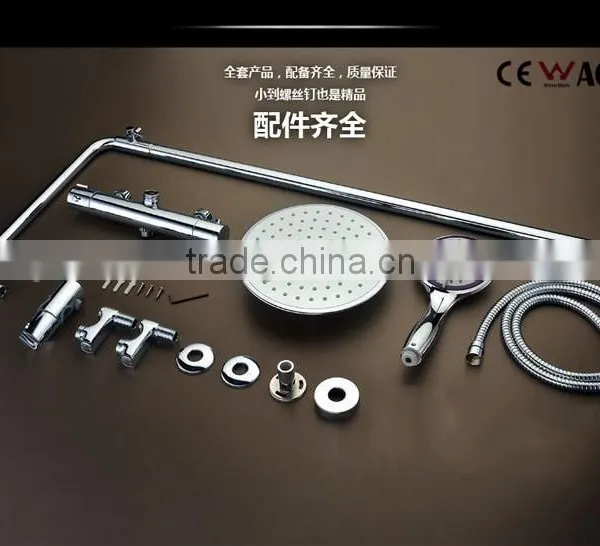 3 Function Sliding Bar Thermostatic SPA Shower Set photo-4