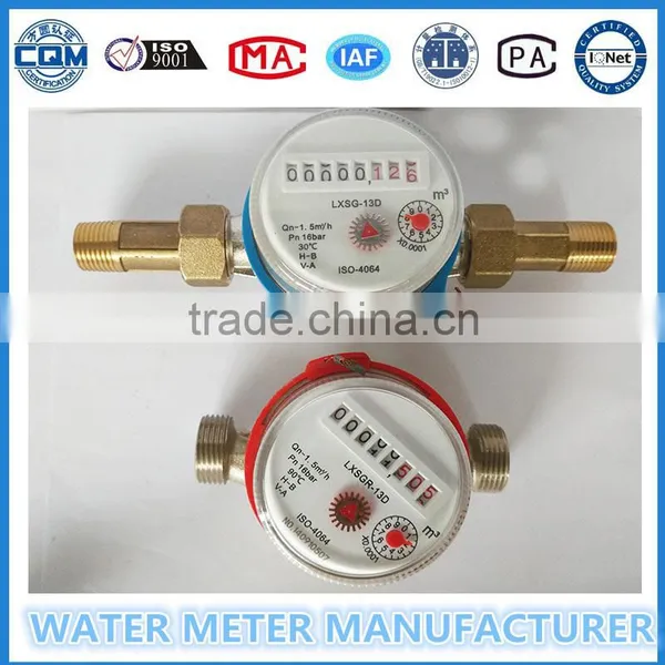 Anti- Freezing Dry Water Meter For Cold Weather photo-3