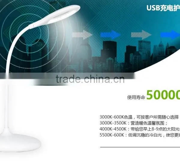 Rechargeable JK865 LED Wholesalers 3-level Dimmable Touch Switch Flexible Rechargable Led Table Lamp photo-2