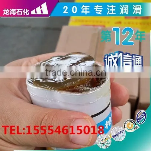 14oz /plastic/cardboard/grease Tube/tool Grease photo-4