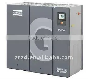 ATLAS Screw Air Compressor