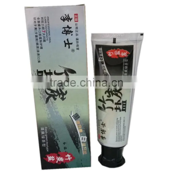 bamboo salt and charcoal personalized toothpaste